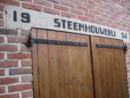 Bestand:Steenhouwerij 1954 2 LR.JPG