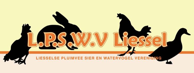 Bestand:Logo LPSWV.jpg